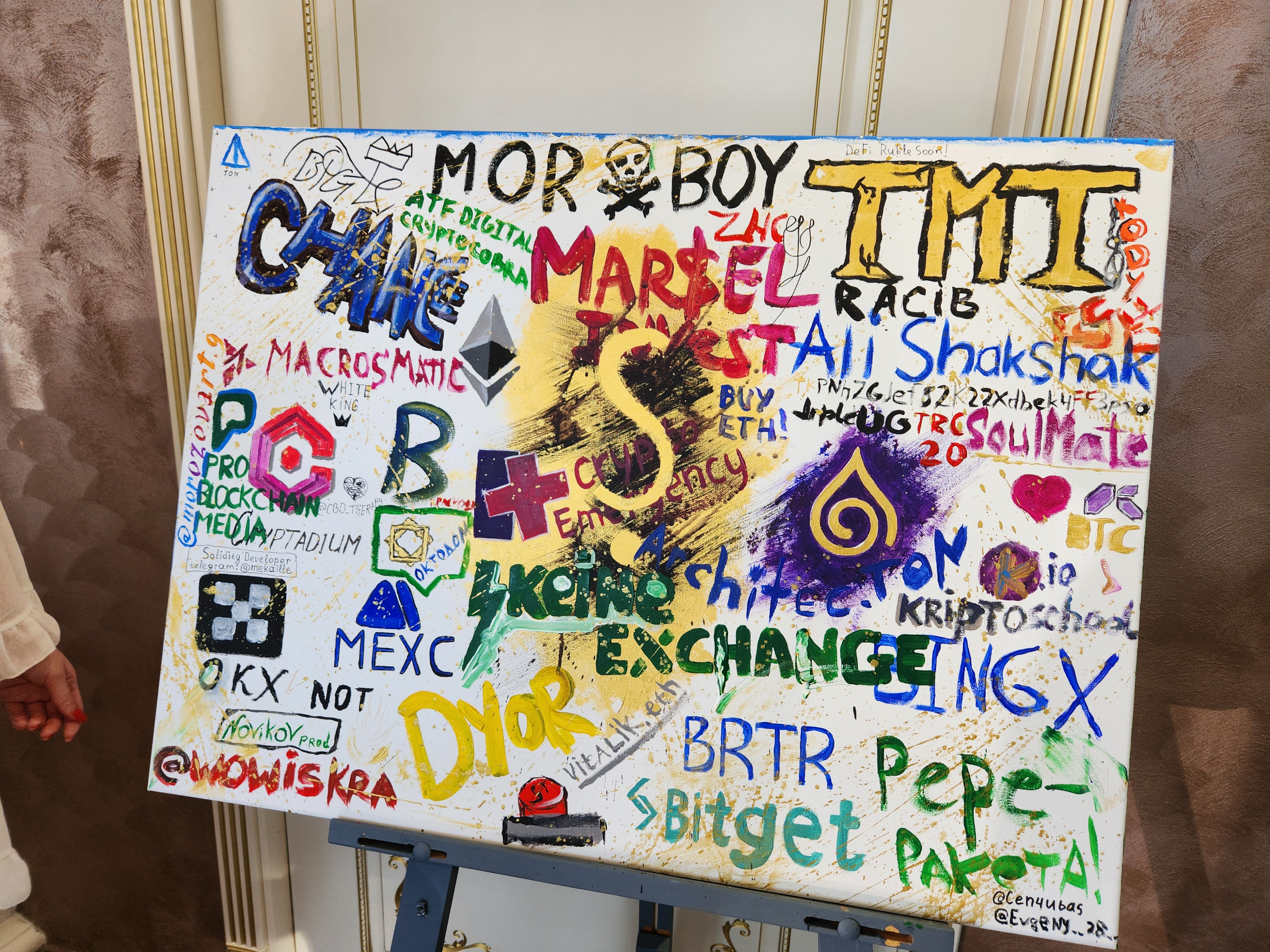 /images/events/cryptoSouth/5.jpg