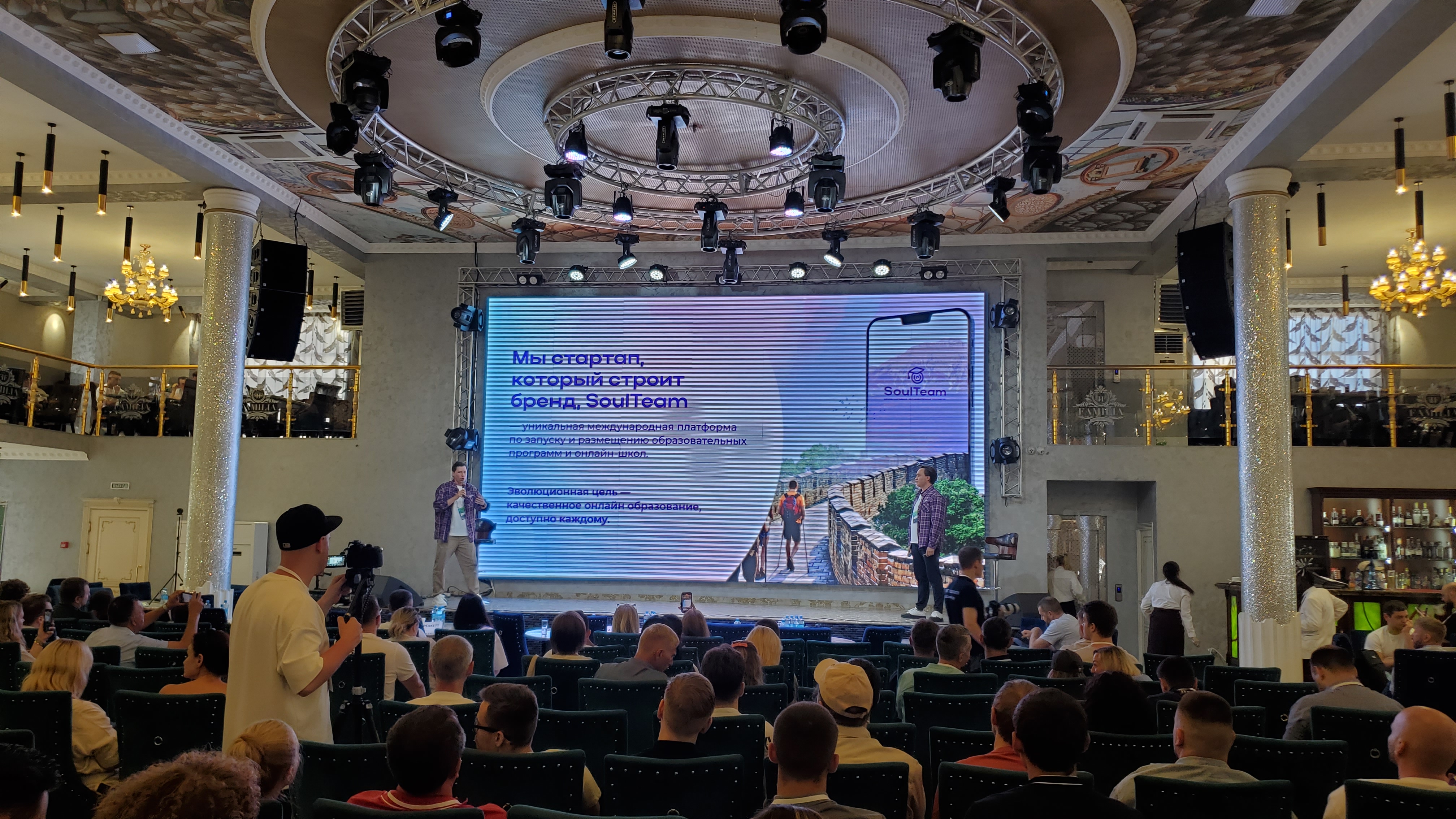 /images/events/cryptoSouth/6.jpg