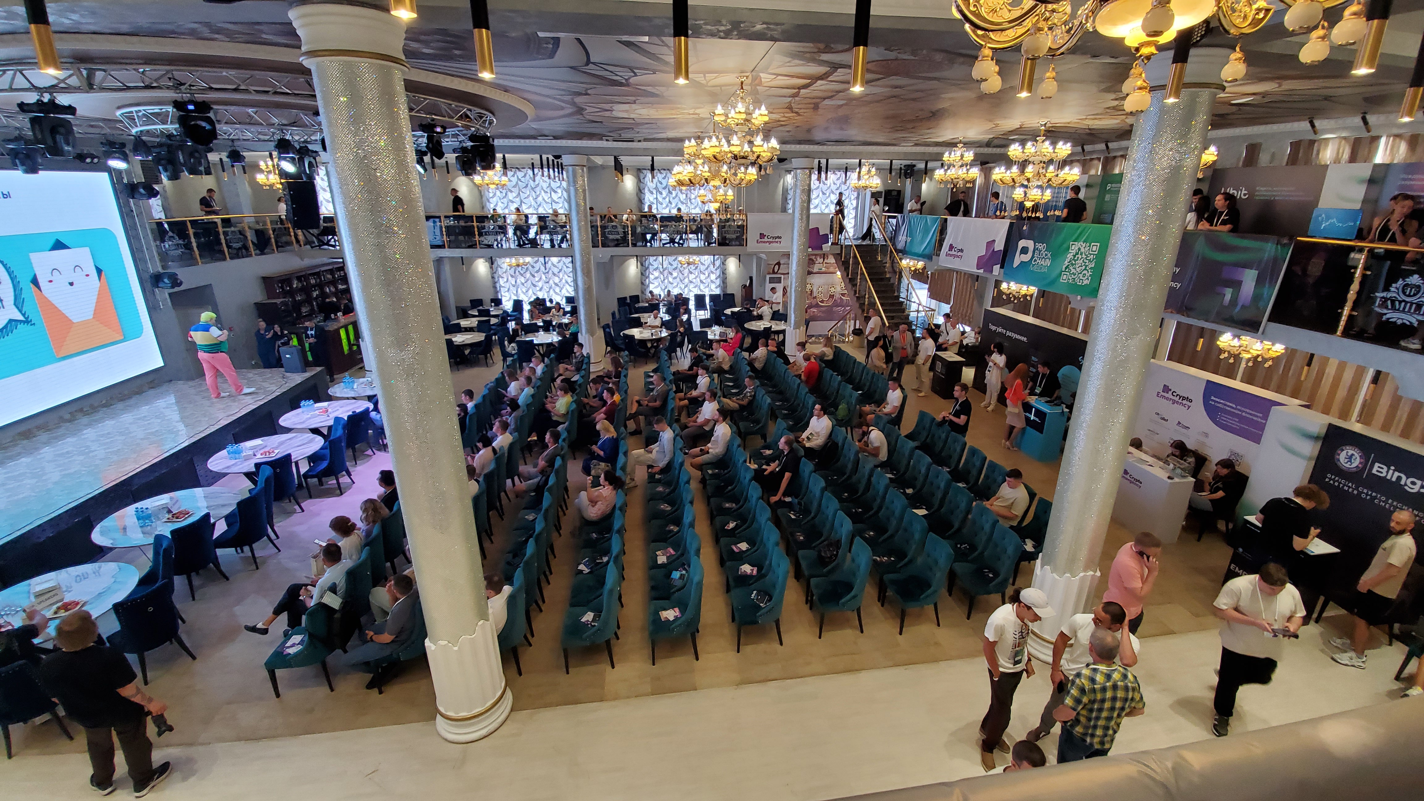 /images/events/cryptoSouth/7.jpg