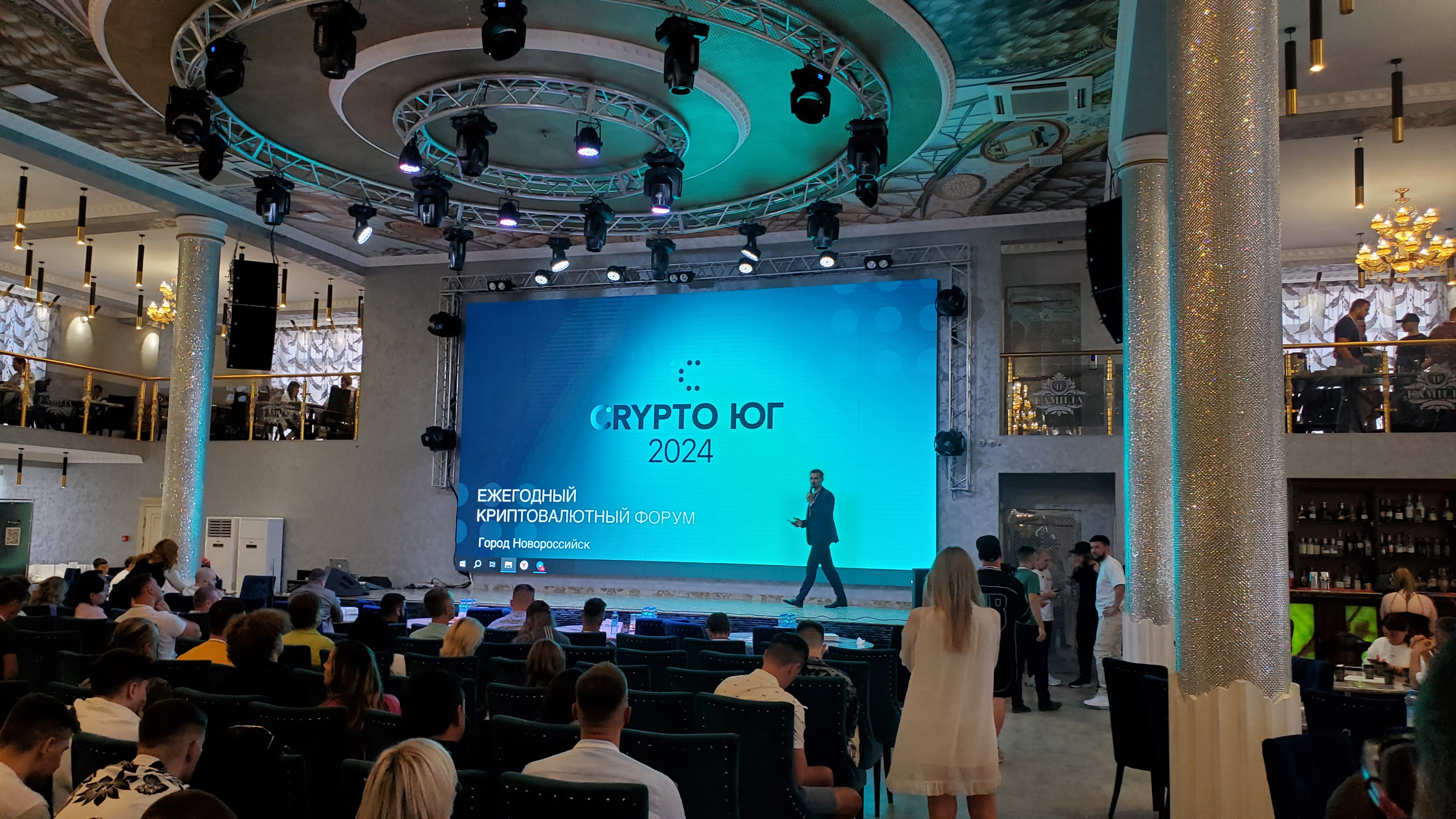 /images/events/cryptoSouth/8.jpg